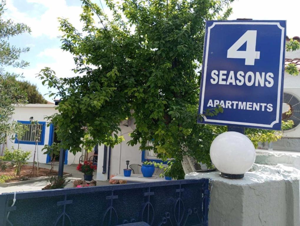 4 Seasons Suites Paradise Near Athens Airport 2 Markopoulo Mesogaias Bagian luar foto